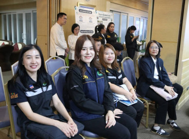 ยกระดับอาหารปลอดภัย! รมช.เกษตรฯ ดัน ... พารามิเตอร์รูปภาพ 15